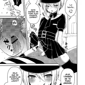 Sadistic Costume Vol.50 (Sioyaki Ayu) - Página 3