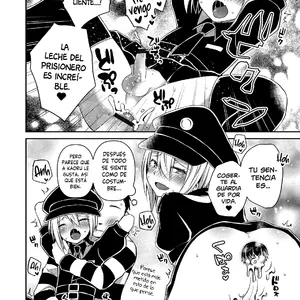 Sadistic Costume Vol.50 (Sioyaki Ayu) - Página 6
