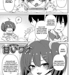 Amai Wana Vol.43 (Sioyaki Ayu) - Página 1
