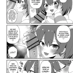 Amai Wana Vol.43 (Sioyaki Ayu) - Página 6