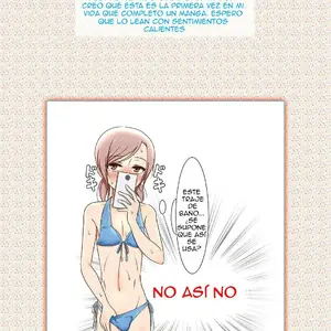 Hokuro Ryuseigun First (Hokuro Ryuseigun) - Página 2