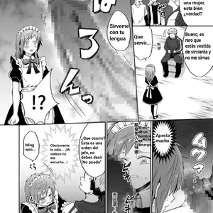 Furyou Shounen Mesu Ochi Kousouki (Taguchi Monyata) - Página 5