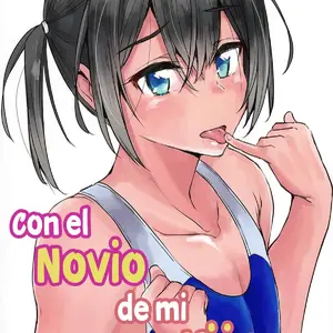 Musume No Kareshi To Con Vol.1 (Yuuki Chizuco) - Página 1
