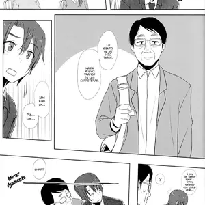 Musume No Kareshi To Con Vol.1 (Yuuki Chizuco) - Página 2