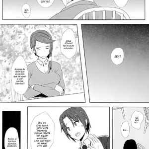 Musume No Kareshi To Con Vol.1 (Yuuki Chizuco) - Página 5