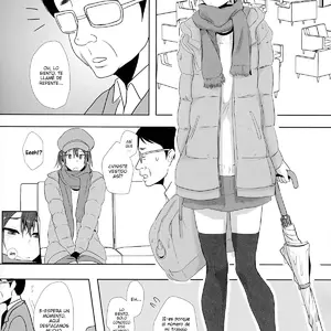 Musume No Kareshi To Con Vol.1 (Yuuki Chizuco) - Página 6