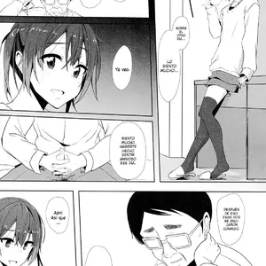 Musume No Kareshi To Con Vol.1 (Yuuki Chizuco) - Página 8