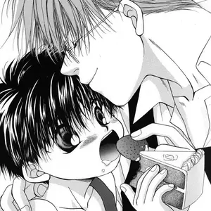 Amai Kankei Dulce Relacion (Koujima Naduki) - Página 2
