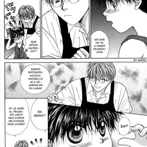 Amai Kankei Dulce Relacion (Koujima Naduki) - Página 5