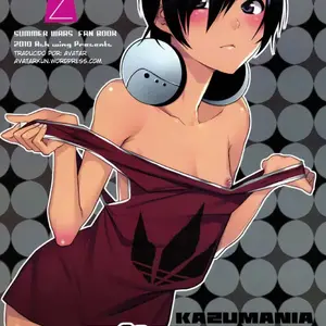 Kazumania (Makuro) - Página 1