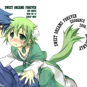 Sweet Dreams Forever (Nanamatsu Kenji) - Página 2