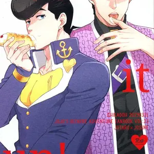 Eat It Up! (Halco) - Página 1