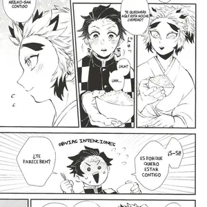 Soujuku Na Koi Gokoro Amor Juvenil (Den Meka) - Página 8