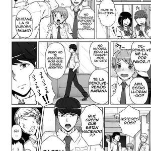 Boku No Ibasho Vol.42 (Wataya) - Página 2