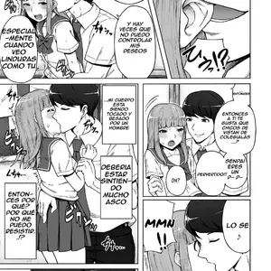 Boku No Ibasho Vol.42 (Wataya) - Página 5