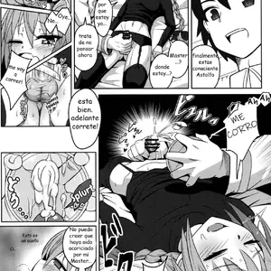 Furereba Shasei! (Sekai Saisoku No Panda) - Página 5
