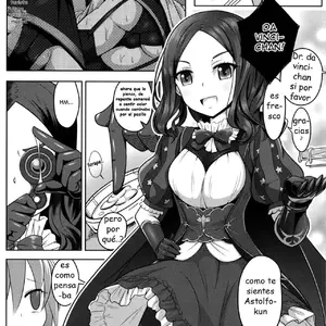 Furereba Shasei! (Sekai Saisoku No Panda) - Página 6