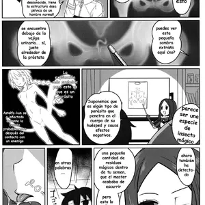 Furereba Shasei! (Sekai Saisoku No Panda) - Página 7