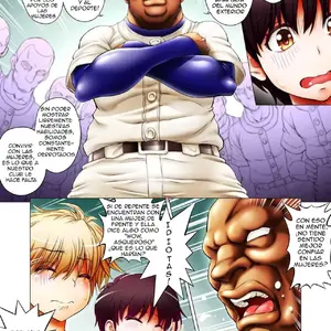 Mannen Saikai Yakyuubu O Josou De Zenryoku Ouen!? (Seraphita) - Página 3