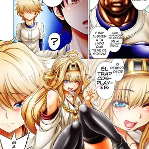 Mannen Saikai Yakyuubu O Josou De Zenryoku Ouen!? (Seraphita) - Página 4