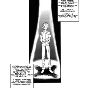 Ore No Koto O Ikari Shinji Da To Omoikomu Saimin Ni Kakatta Nagisa Kaworu-kun (Minemura) - Página 2