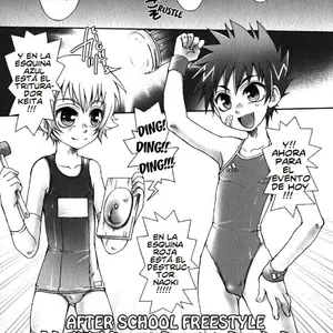 Houkago Freestyle Shounen Ai No Bigaku Ex Josou Shounen (Uchoten) - Página 1