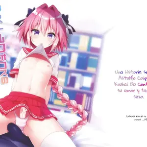 Astolfo Cos No Kouhai Ni Kokuhaku Sarete Sex Shita Hanashi (Aichi Shiho) - Página 1