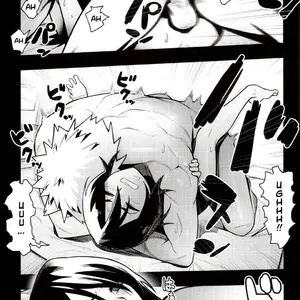Rukia’s Room (Hamanasu) - Página 5