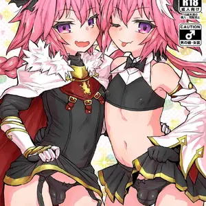 Astoltolfo Konnyaku Nabe (Magifuro Konnyaku) - Página 1