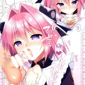 Astolfo To Cosplay H Suru Hon (Aichi Shiho) - Página 4