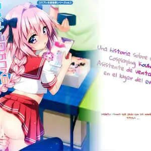 Astolfo Cos No Kouhai Uriko To Kaijou De Sex Shita Hanashi (Aichi Shiho) - Página 1
