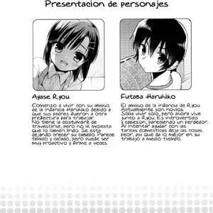 Dousei Hajimemashita 5 (Aichi Shiho) - Página 3