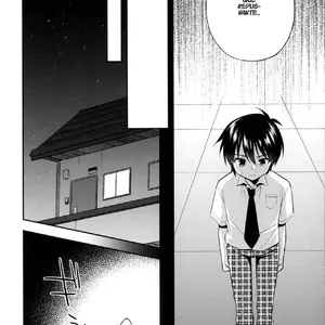 Dousei Hajimemashita 5 (Aichi Shiho) - Página 7