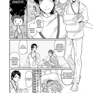 Ore No Tantou Kangoshi Ga Kanja No Chinpo O Kuiasaru Kuso Bitch Datta Ken (Echo Jiro) - Página 5