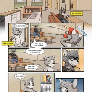 Sheath & Knife Vol.1 (Harmarist) - Página 3