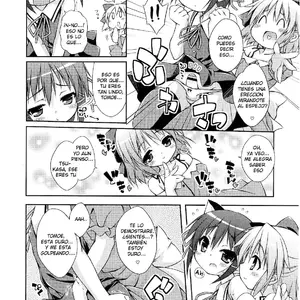 Omajinai Koushoku Shounen Vol.01 (Kurasawa Makoto) - Página 2
