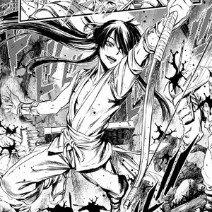 The Herd (Ikujinashi No Fetishist) - Página 2