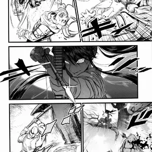 The Herd (Ikujinashi No Fetishist) - Página 3