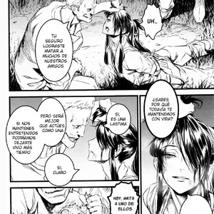 The Herd (Ikujinashi No Fetishist) - Página 7