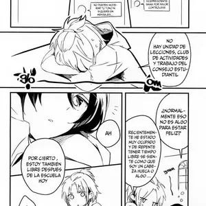 Houkago Sequence (Tsumumi, Yukihiro) - Página 3