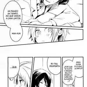 Houkago Sequence (Tsumumi, Yukihiro) - Página 4