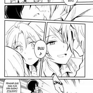 Houkago Sequence (Tsumumi, Yukihiro) - Página 5