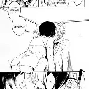 Houkago Sequence (Tsumumi, Yukihiro) - Página 6