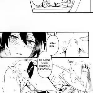 Houkago Sequence (Tsumumi, Yukihiro) - Página 8
