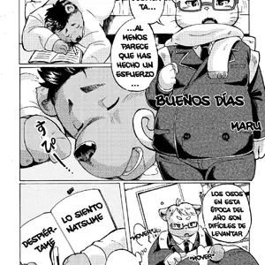 Buenos Días Furry Yaoi (Maru) - Página 1