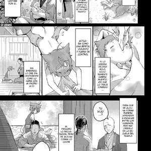 Shuuaku No Daishou (Omecho) - Página 4