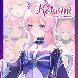Flustered Kokomi (Reikoku Na Haizara) - Página 1