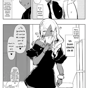 Kurogal Kouhai Otokonoko Deliheal Gyaku Anal Course (Aimaitei Umami) - Página 5