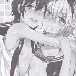 Usa Nyan 4 (Makuro) - Página 2