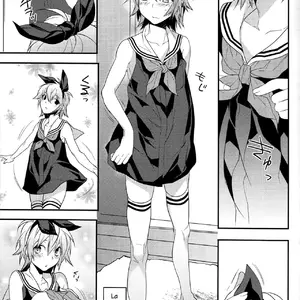 Usa Nyan 4 (Makuro) - Página 6